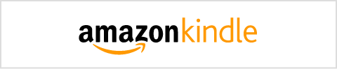 Amazon kindle