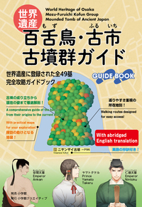 小学館クリエイティブ編集部 株式会社小学館クリエイティブ