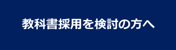 改訂増補 生活保護法の解釈と運用（復刻版） - 全国社会福祉協議会_福祉の本出版目録