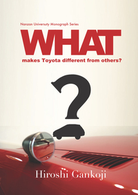 What makes Toyota different from others?